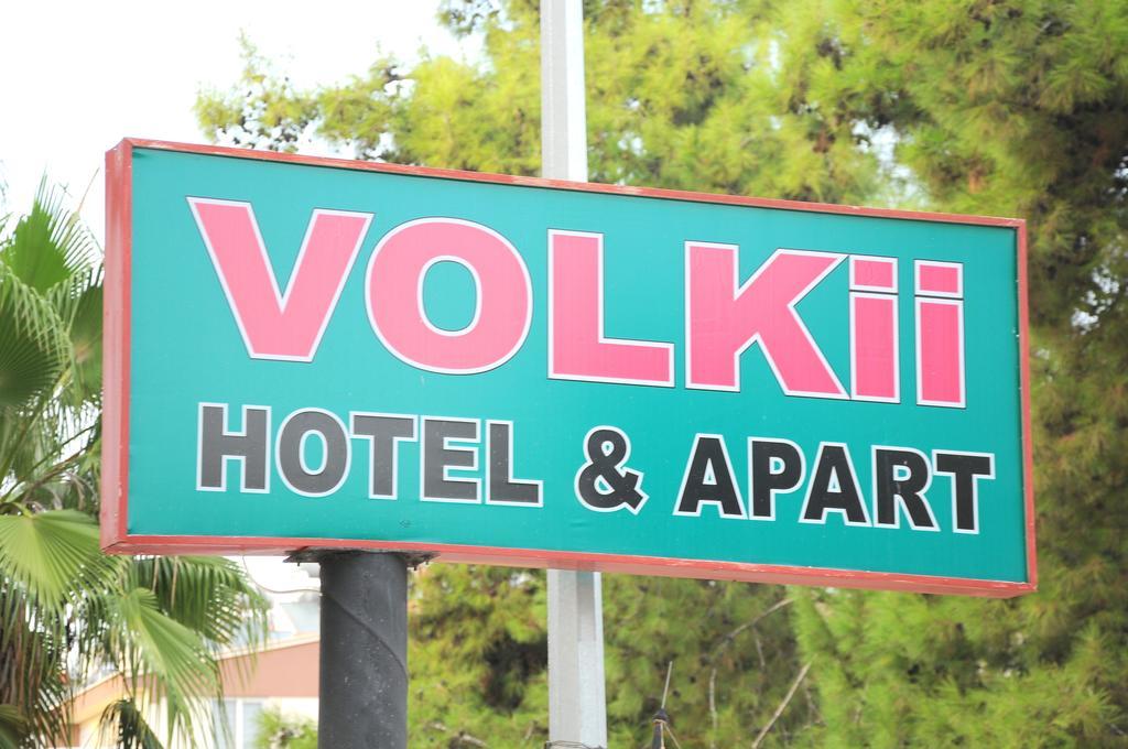 Volkii Hotel 1 안탈리아 외부 사진